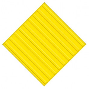 Плитка ПВХ 500х500х4, жёлтый