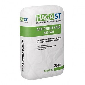Клей плиточный для плотной плитки HAGAST KAS-520